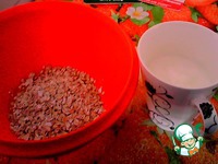 ����������� �������� �����������