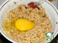 �����-��������� "��������" �����������