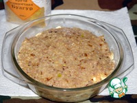 �����-��������� "��������" �����������