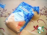      ,        &quot; &quot; 