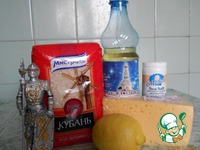 "��������� �� ����� ��� ����" �����������