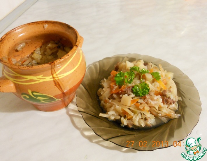 Рецепт: Рис с говядиной и овощами в горшочке