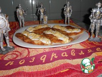 "��������� �� ����� ��� ����" �����������