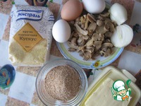 ����� �� ������� "�� ������" �����������