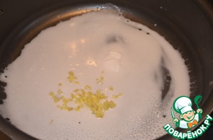 Курица с рисом-карри по-тайски – кулинарный рецепт