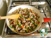 ������ � ������� � �������� ����������� �����������