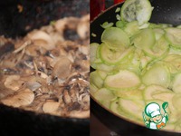 ������� "��������" �����������