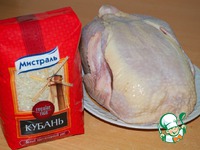 �������� �����������