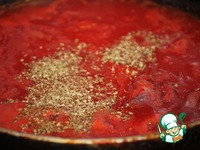 ������� "��������" �����������