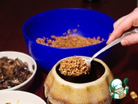 ��������� ���� � �������� �����������