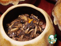 ��������� ���� � �������� �����������