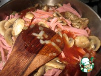 ������ � ������� � �������� �����������