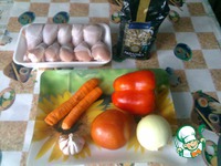 &quot; Mix&quot; (  ) 