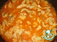 ������� ���� � ������� �������� � ����� �����������