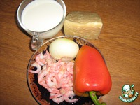 �����e���� ���������� "������ �������" �����������