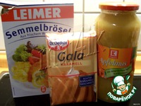 ������� �������� ������ �����������