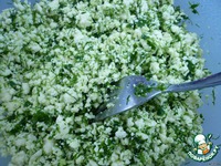 �������� �e��� �����������