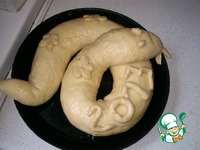 �������� ����� "���� � ������� ���������" �����������