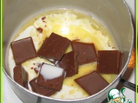 ����� "��� � ��" �����������