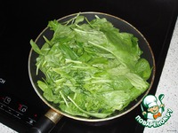 ����� � �������� � �������� �����������