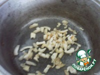 ������ � �������� �����������