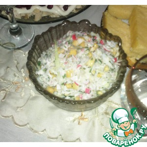 �������� �����