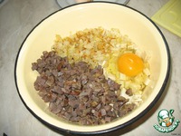 ����� ����, ������������� �������� �����������