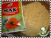 ���� "���������� ��� ������" �����������