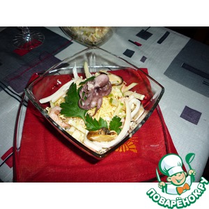 ������� ��������