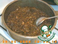 C���� "���������, ���������� � �������" �����������