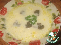 ��� "������" �����������