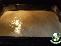 ������� ����� "���������� ����" �����������