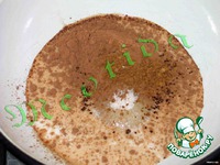 ����� "������������� ���" �����������