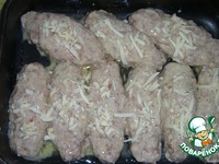 �������� ����� "��������" �����������