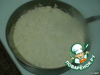 ����� "������������" �����������