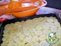 ��������� � ���������� � ����� �����������