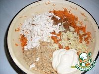 ����� "�������" �����������