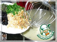 " ����� ������� "  ���� ������� �����������