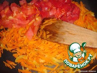 ��������� "������ � �������!" �����������