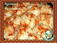 ������� �������� �����������