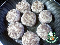 ������ e���� "������������" �����������