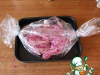 �������� "���������" �����������