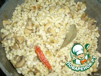 ���� "������� ����" �����������