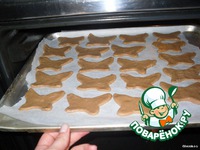 ���������-������������ ������� �����������