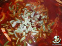 ���� "����������" �����������