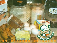 ���� "���������-��������� �����" �����������