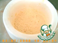 ��������� �������� �����������