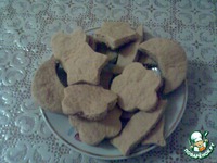 "��������� �����" �����������