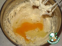 ������ � �������, ������ � �������� �����������