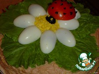 ������� ���� "����" �����������